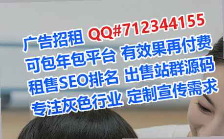 右江借卵子畜牧有限公司